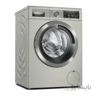 ماشین لباسشویی بوش ۱۰ کیلویی سری ۸ WAV28MX0ME نقره ای ا Bosch Washing Machine 10Kg WAV28MX0ME Series 8 1400rpm