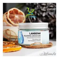 پچ دور چشم هیالورونیک اسید لنبنا مدل HYALURONIC ACID