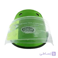 کلاه نیمه مدل 208 سبز