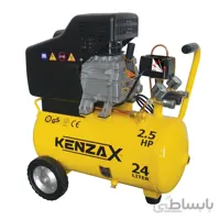 کمپرسور باد 24 لیتری (بی صدا) کنزاکس ا KACS-124