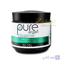 ماسک مو روغن آرگان خالص PURE حجم 500 میلی لیتر