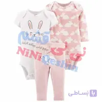 دوبادی شلوار دخترانه کارترز کد 2227