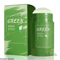 ماسک استیک جادویی چای سبز KALIYABEAUTY