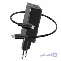 شارژر دیواری دو پورت سریع بیسوس با کابل شارژ Baseus CCGAN45CE GaN Mini Quick Charger 45W