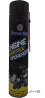 اسپری موتور شور اتومبیل permatex حجم 650میلی لیتر