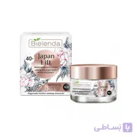 کرم شب ضد چروک و لیفتینگ صورت بی یلندا بالای ۴۰ سال