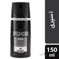 اسپری مردانه اکس مدل Black حجم 150 میلی لیتر