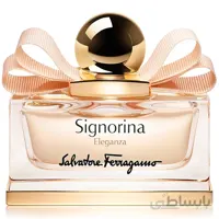 عطر خالص سیگنورینا