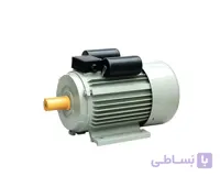 الکتروموتور چینی کاجیلی 0.37KW تک فاز 0.5 اسب | قیمت | فروشگاه | خرید | نمایندگی فروش | بروشور