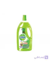 پاک کننده سطح کاج LYNX