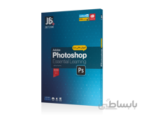 آموزش Photoshop 2020 شرکت JB