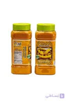 ادویه بحرینی زرد چوبه 250گرم