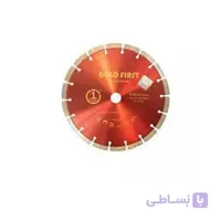 تیغ گرانیت بر ۲۳۰ میلیمتر قرمز GOLD FIRST