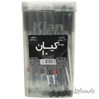 خودکار کیان مشکی بسته 50 عددی