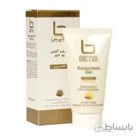 ژل ضد آفتاب اس پی اف 46 فاقد چربی 45 میلی لیتر بتیس ا Sunscreen Gel SPF46 Oil Free