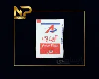 فلفل قرمز تکنفره کاغذی