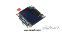 ماژول نمایشگر OLED تک رنگ 0.96 اینچ دارای ارتباط SPI