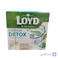 دمنوش لوید سم زدایی بدن Loyd Detox