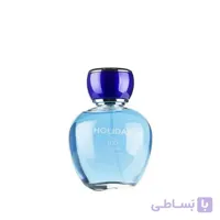 ادو پرفیوم هالیدی ریو کالکشن حجم 100ml
