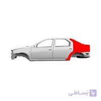 پوسته گلگیر عقب چپ ال90