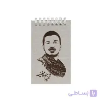 یادداشت 1/16 جلد چوبی تصویر شهید مغینه