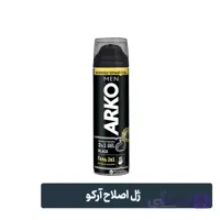 ژل اصلاح صورت مردانه آرکو ۲۰۰ میل مدل BLACK