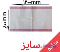کیسه ساده سایز چهار