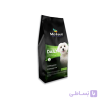 غذای خشک مفید توله سگ نژاد کوچک وزن ۲ کیلوگرم ا Mofeed Mini Puppy food 2kg
