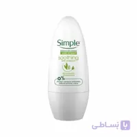 مام ضد تعریق سیمپل