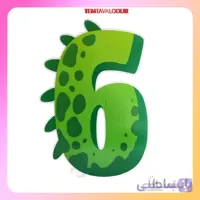 استند عددی دایناسور