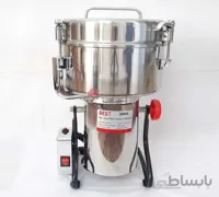 دستگاه آسیاب صنعتی 3 کیلویی best مدل 3000A