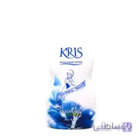 لوسیون دست و بدن کریس – ۱۰۰ میل – زنانه و معطر – Kris hand & body Lotion 100ml