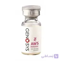کوکتل ضد چین و چروک ژنوسیس AWS
