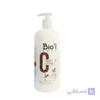 ماسک مو بیول حاوی عصاره جوانه گندم مناسب مو رنگ شده و آسیب دیده حجم 800 میل