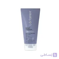 ماسک مو رطوبت رسان مخصوص موهای خشک و زبر Lafarrerr ا La farrerr Hair Mask for Dry Hair