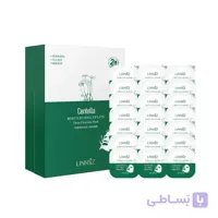 ماسک کپسولی گِلی لین Centellla عصاره گل بشقابی بسته 21عددی ا Linsz Centella Asiatica Pudding Mud Cleansing Mask Oil 21x5gr
