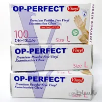 دستکش وینیل اپی پرفکت ا Vanilla Op Perfect Gloves