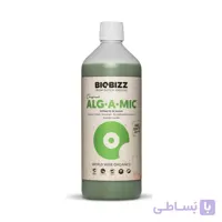 Biobizz AlgaMic 500 ml