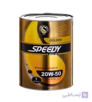 روغن موتور سیکلت اسپیدی حجم 1 لیتر