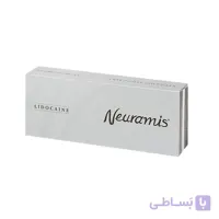 نورامیس لیدوکائین زیرچشم