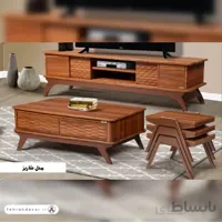 ست میز جلو مبلی عسلی شاریز