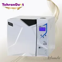 اتوکلاو دندانپزشکی ۱۸ لیتری کلاس B آویکو AVICO مدل بوستر Booster