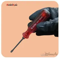 پیچ گوشتی ضربه گیر دو سو Vortex ورتکس