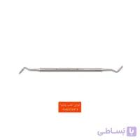 کندانسور مارکلی فتاح طب