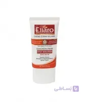 کرم ضد آفتاب ضد لک اسپات سولوشن +Ellaro SPF 50 ا +Ellaro Sunscreen Cream Spotsoautiol SPF 50