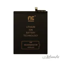باتری تقویت شده هواوی huawei mate 10 porsche design برند نکسل
