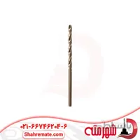 مته آهن کبالت سایز 5/5 میلی متر HSS CO 5%