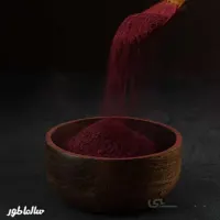 پودر لبو