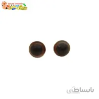 چشم عروسک قهوه ای بسته 5 جفتی کد3322C