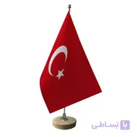 پرچم رومیزی کشور ترکیه